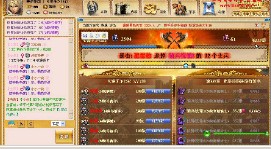 14阶兵轻松玩转120