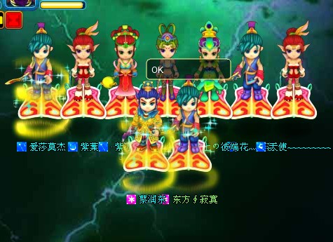 东方∮寂寞