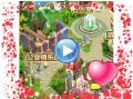 主打公会~~仰望de感觉