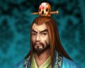 野狗道人